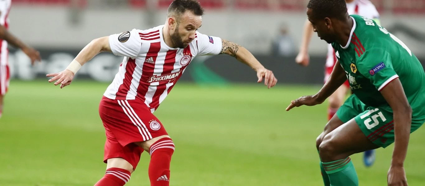 Ολυμπιακός: Στη Γερμανία ο επαναληπτικός με την Γουλβς